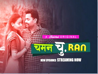 Exclusive Chaman Churan Footage